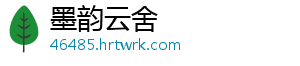 江南百景图往昔桃花完整收集指南及获取技巧详细解析 -墨韵云舍